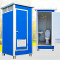 prefab portable toilet showroom prefabricated mobile toilet